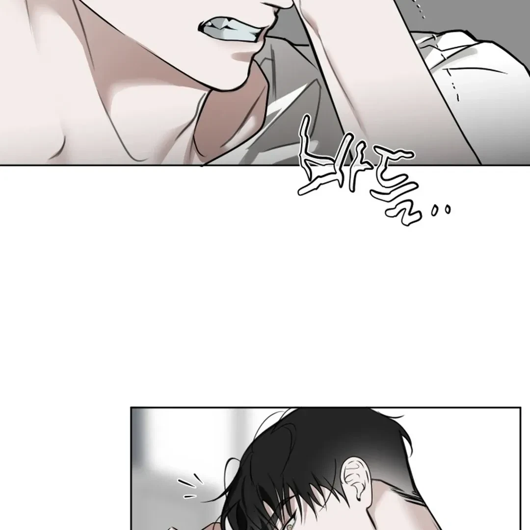 Chapter 3, page 62