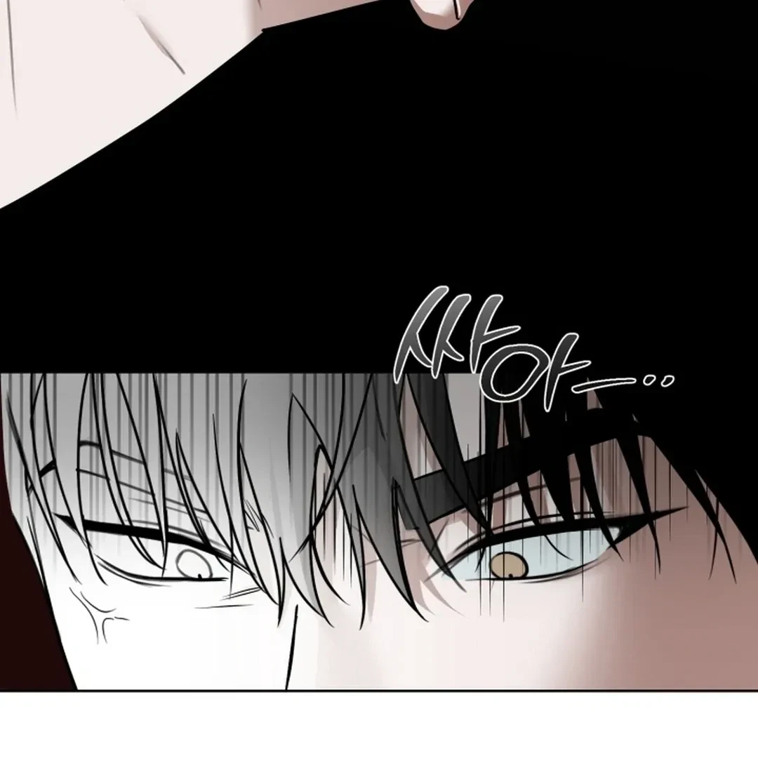 Chapter 3, page 69