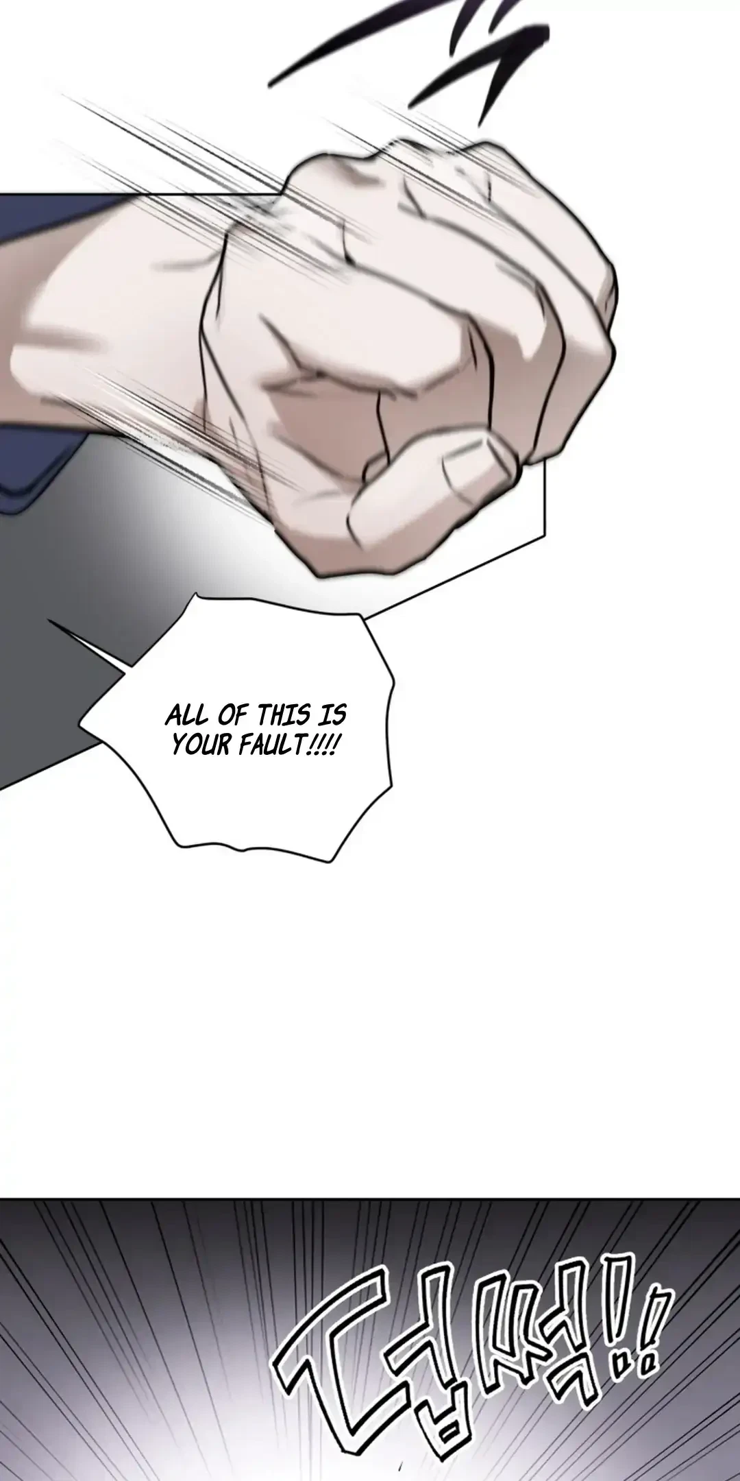 Chapter 3, page 94