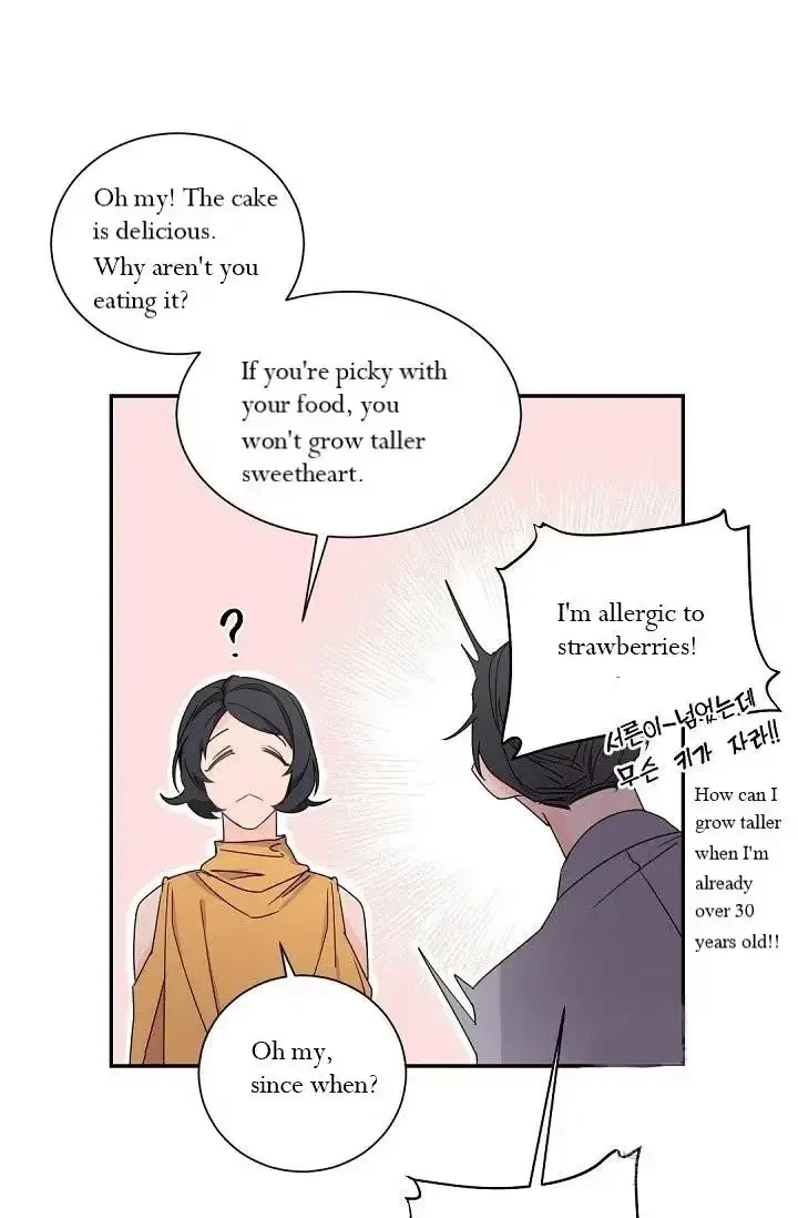 Chapter 29, page 31