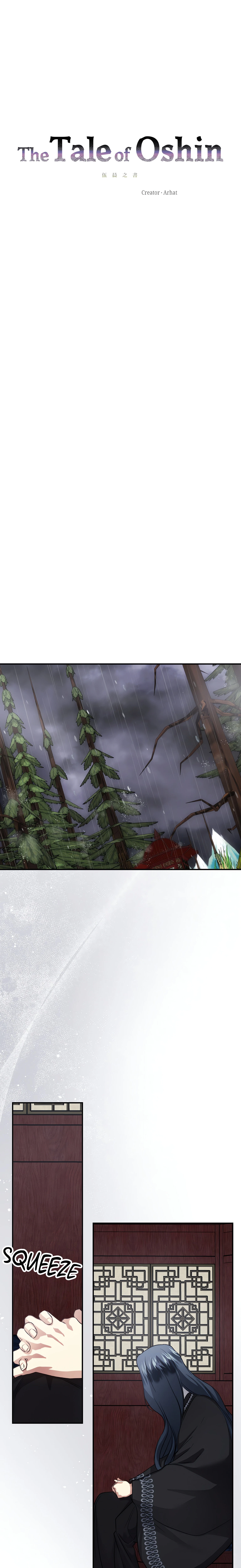 Chapter 26, page 12