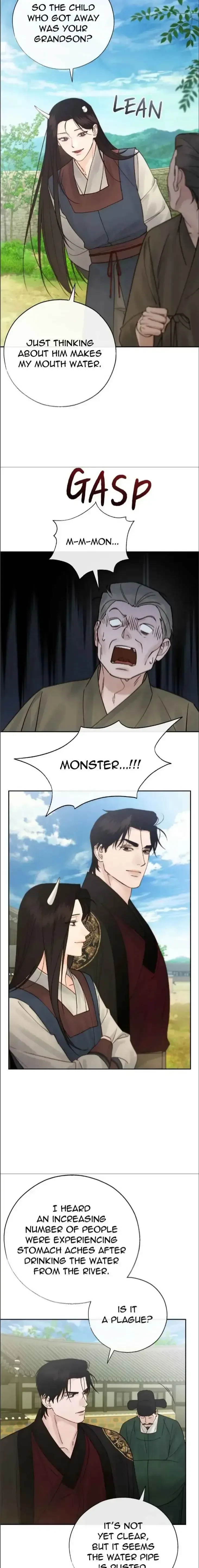 Chapter 82, page 13