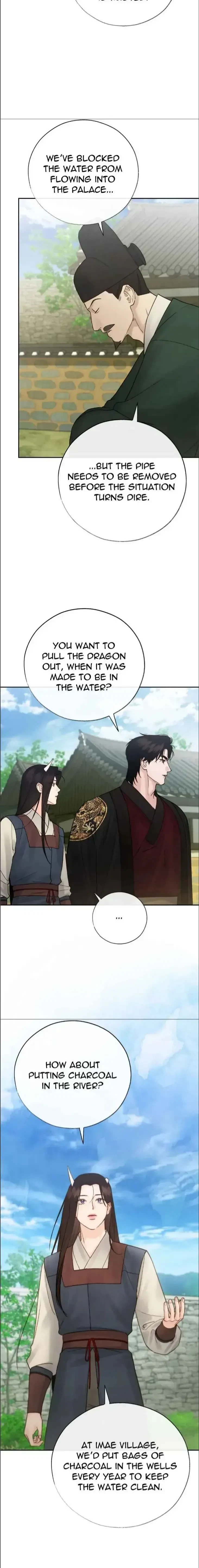 Chapter 82, page 14