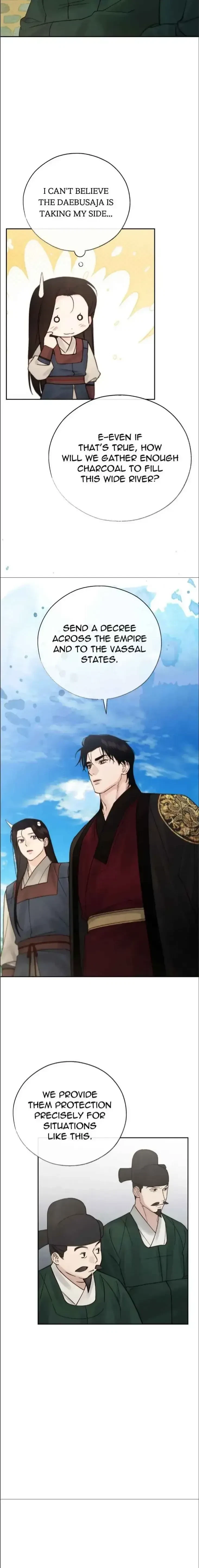 Chapter 82, page 16