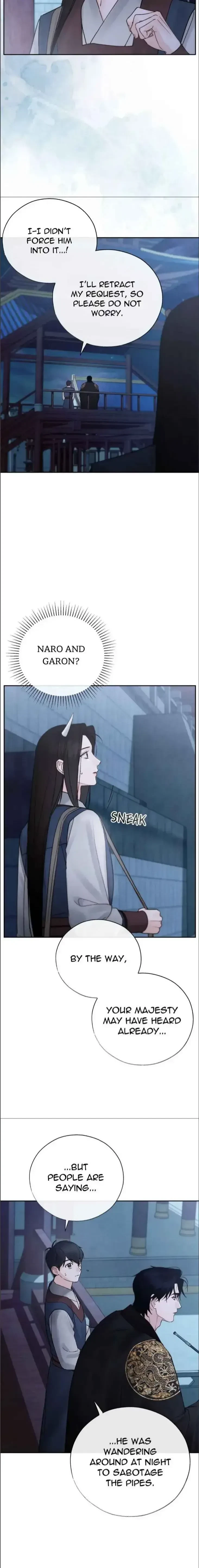 Chapter 82, page 19