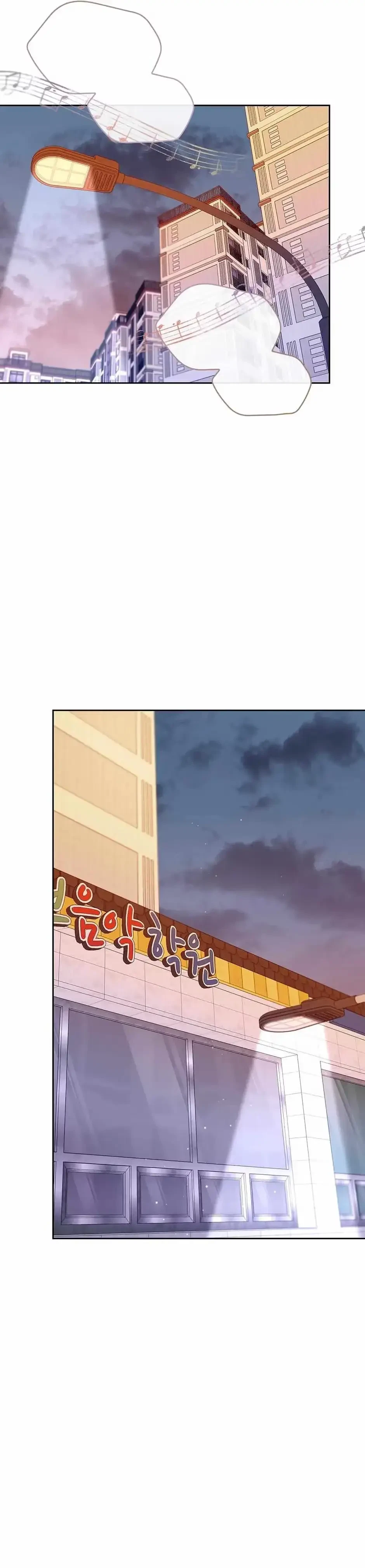 Chapter 90, page 2