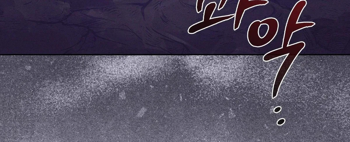 Chapter 5, page 112