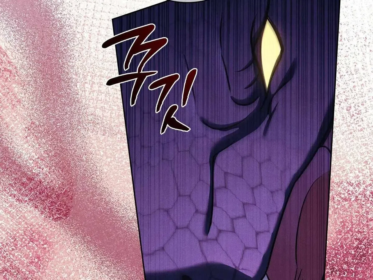 Chapter 5, page 133