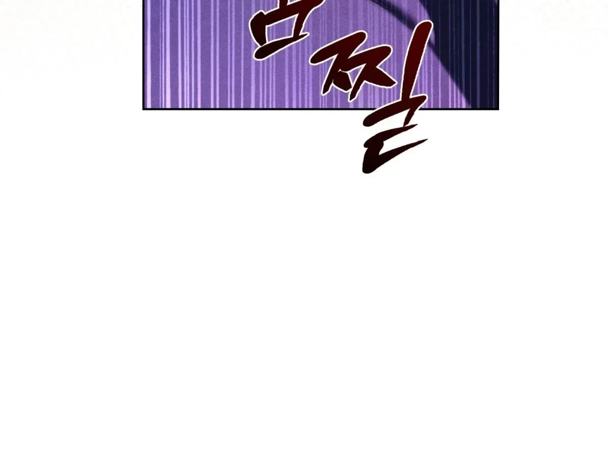 Chapter 5, page 140