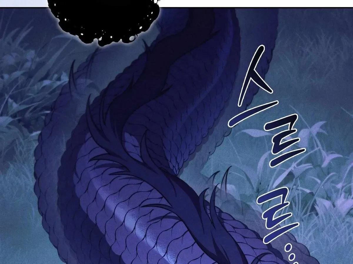 Chapter 5, page 146