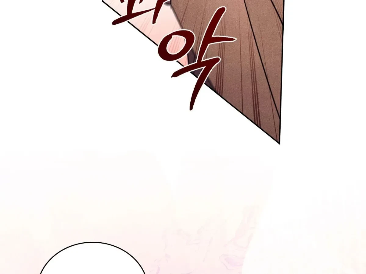 Chapter 5, page 200