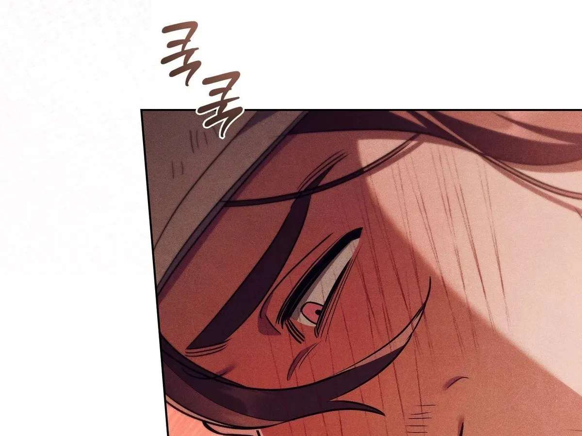Chapter 5, page 209