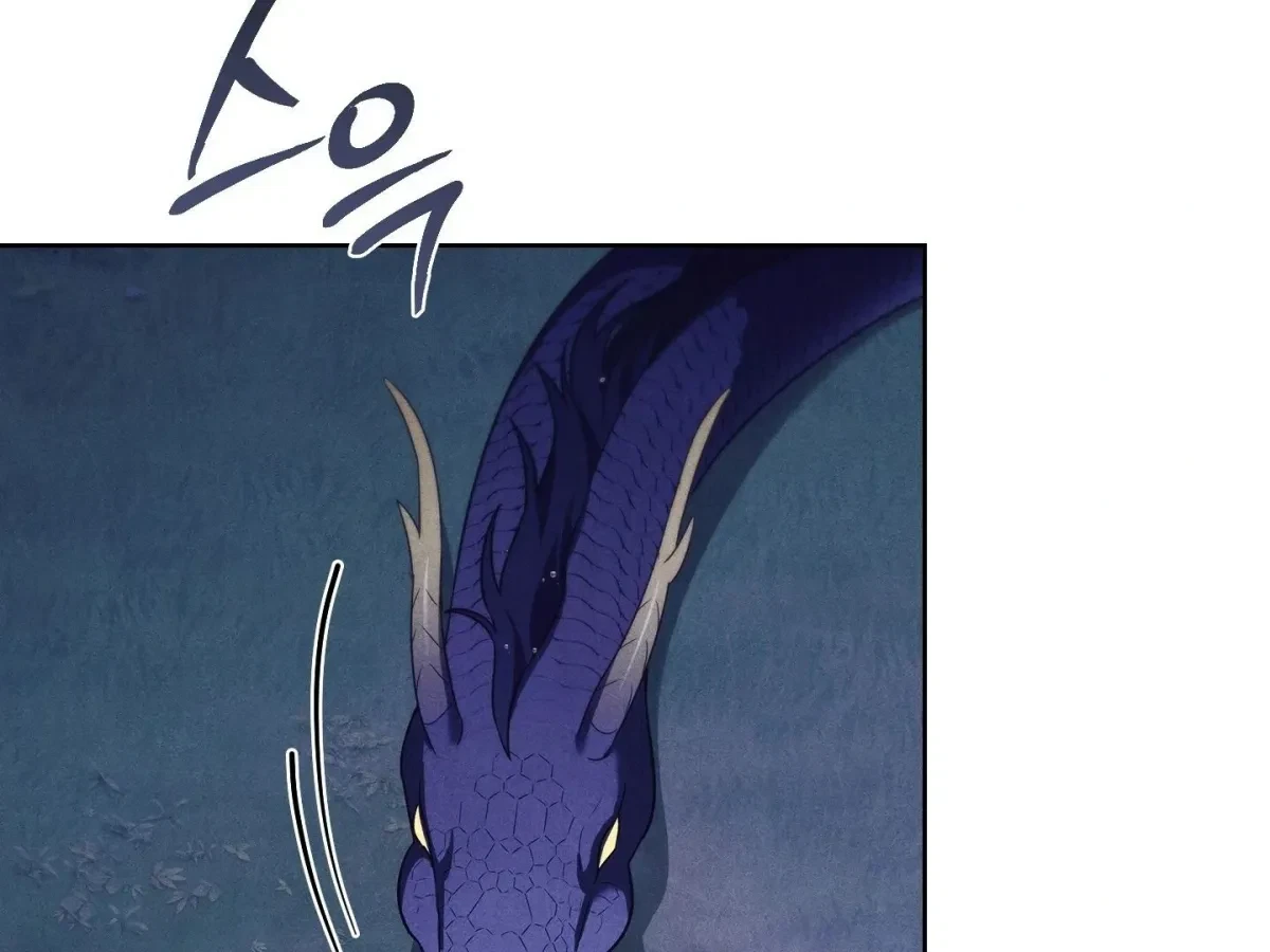 Chapter 5, page 31