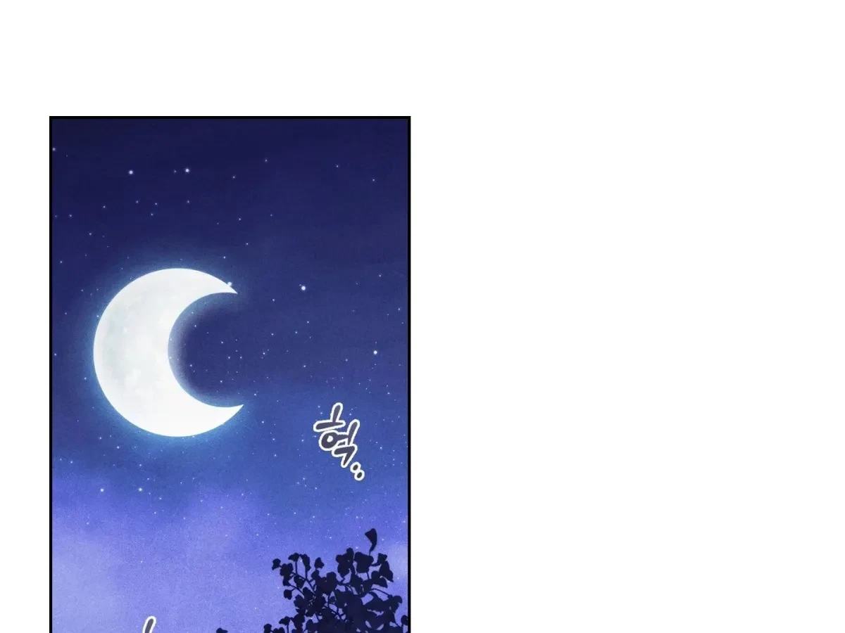 Chapter 5, page 54