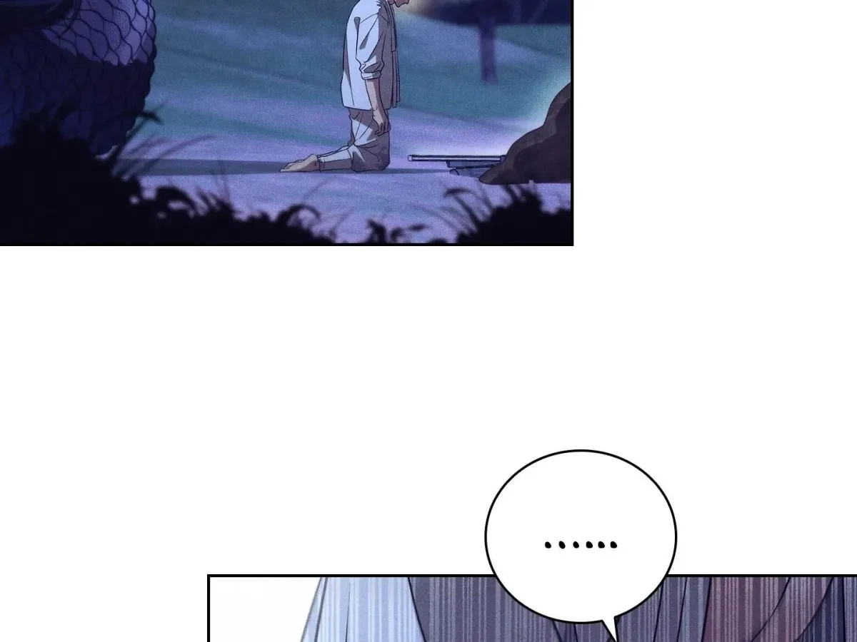 Chapter 5, page 96