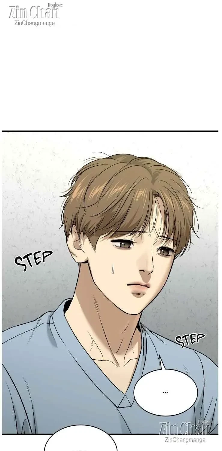 Chapter 73.5, page 12