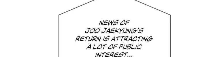 Chapter 73.5, page 19
