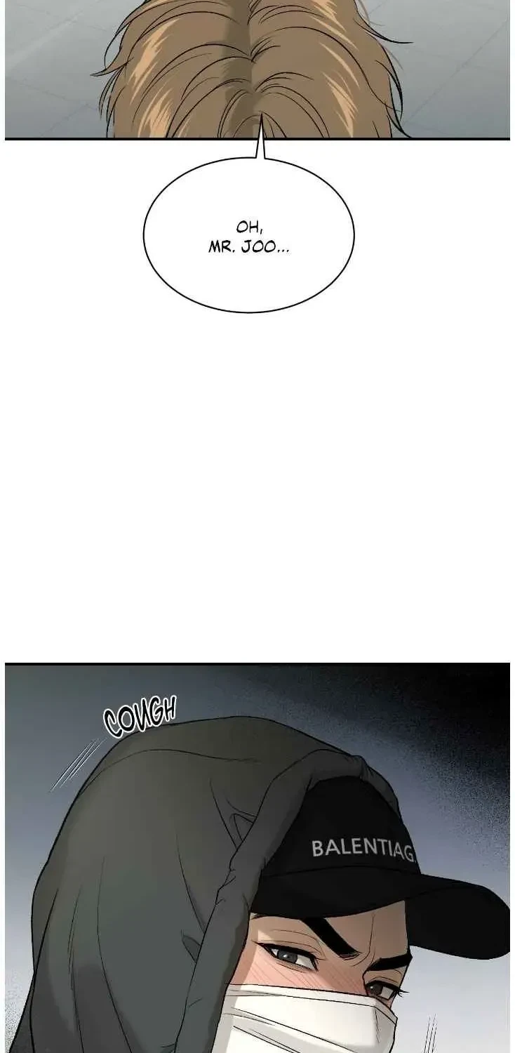 Chapter 73.5, page 48