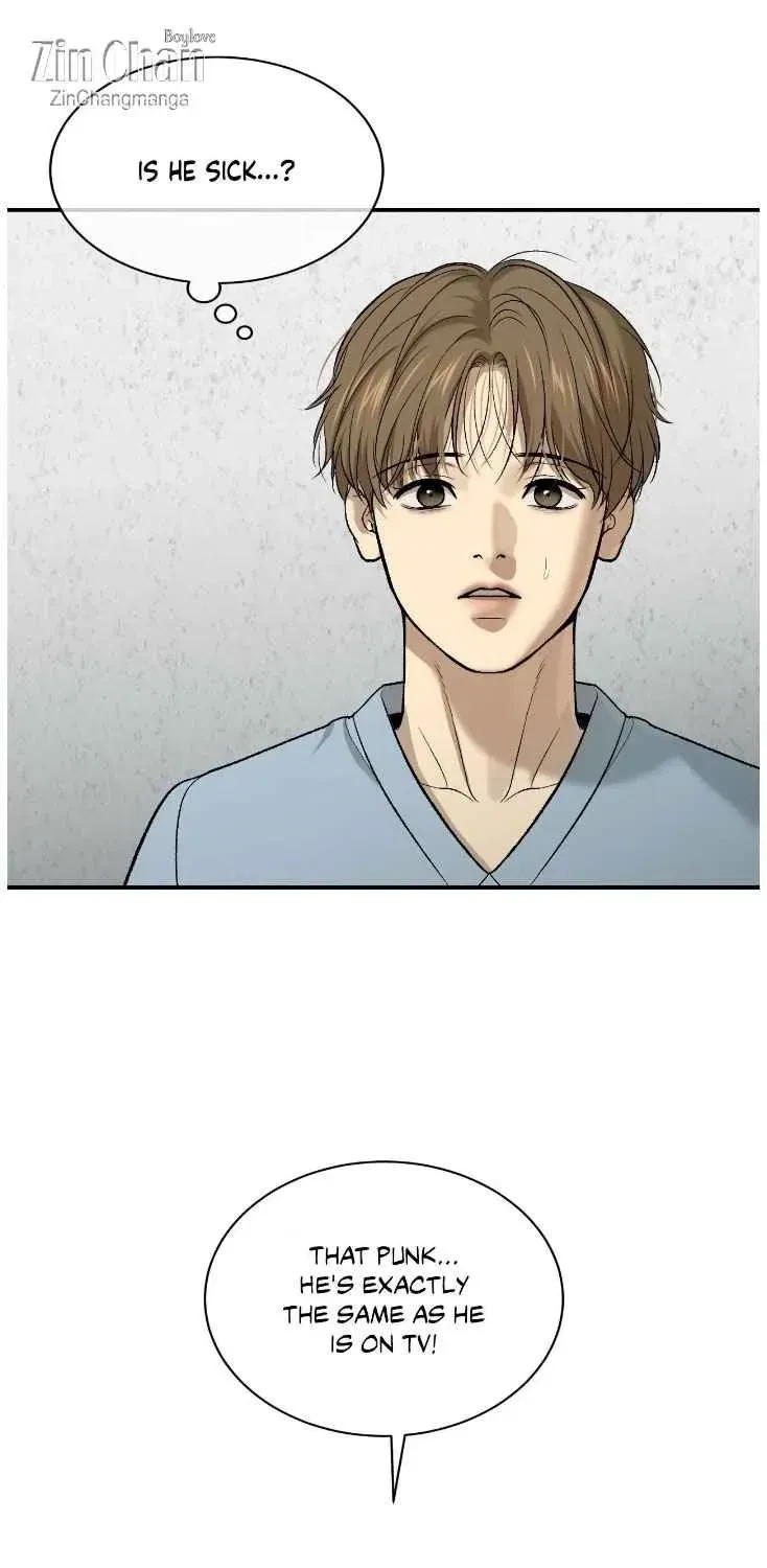 Chapter 73.5, page 53