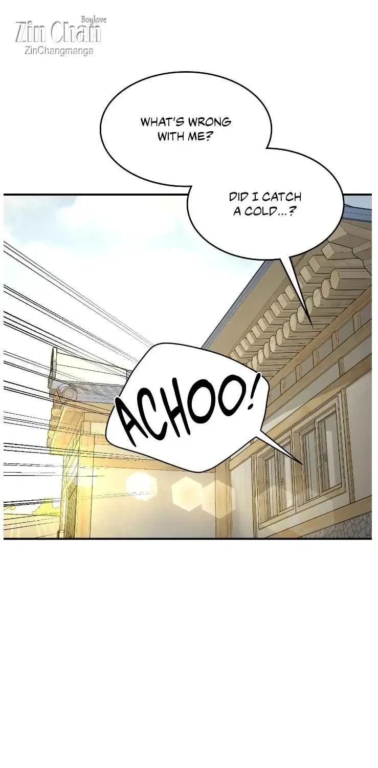 Chapter 73.5, page 7