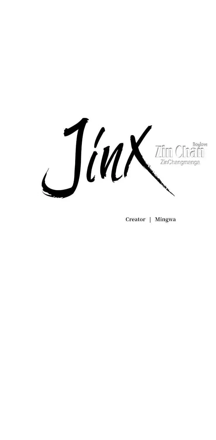 Chapter 73.5, page 8