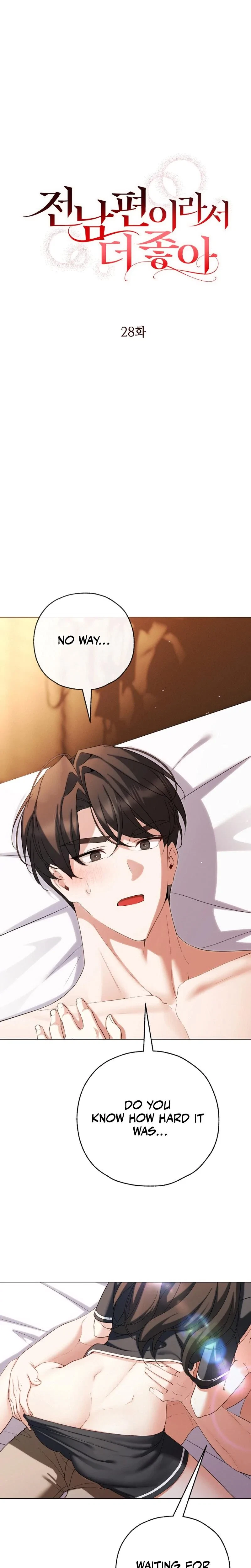 I Like It Better Because He's My Ex-Husband Chapter 28, page 2