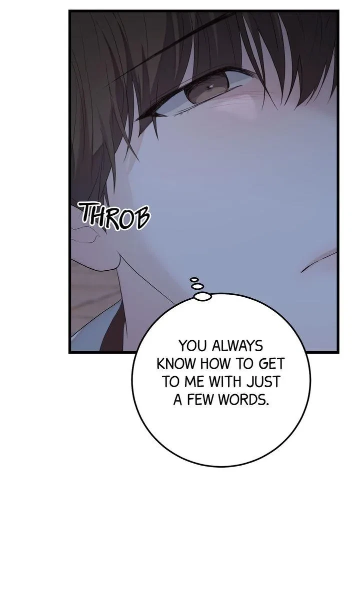 Chapter 32, page 4