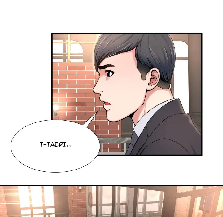 Chapter 2, page 46