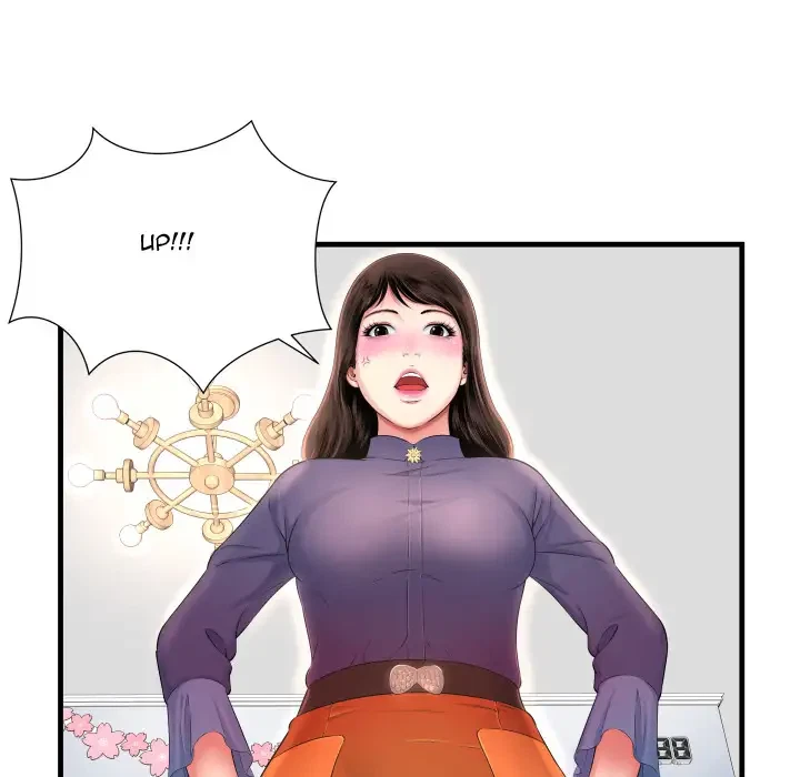 Chapter 2, page 8