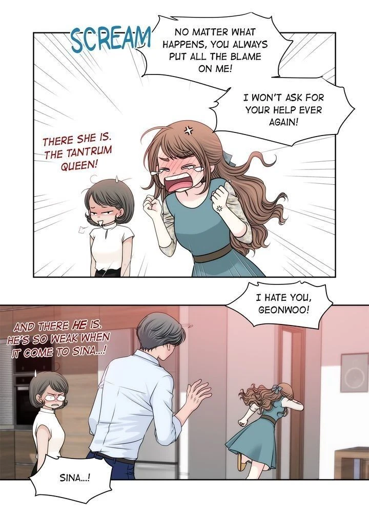 Chapter 104, page 15