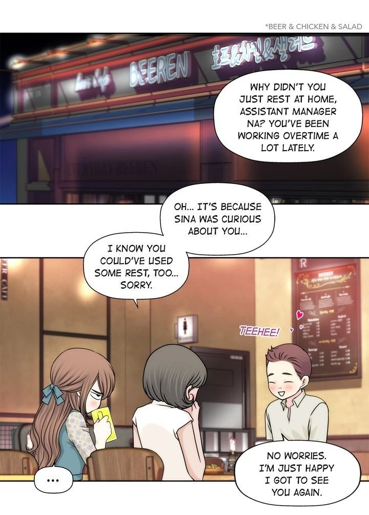Chapter 104, page 2
