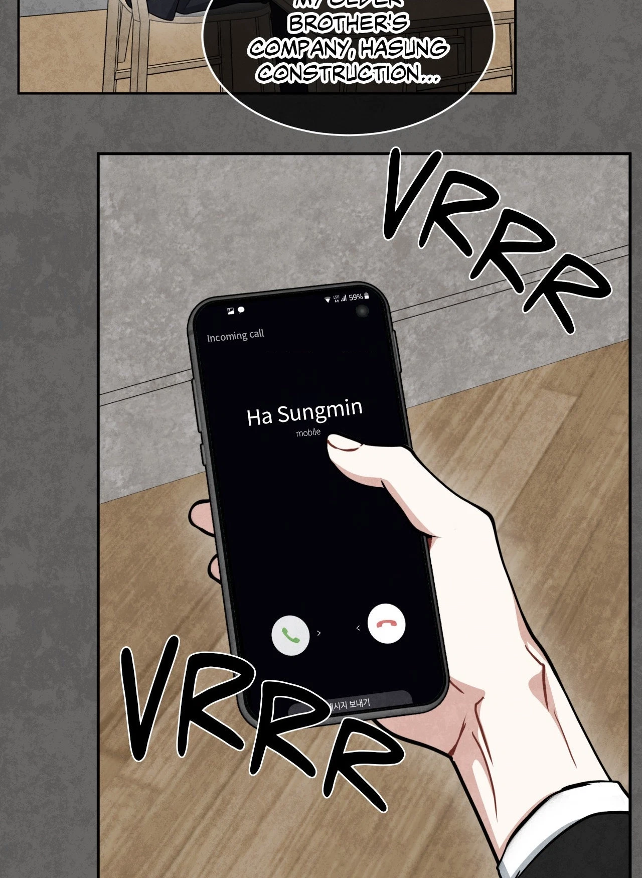Chapter 89, page 13