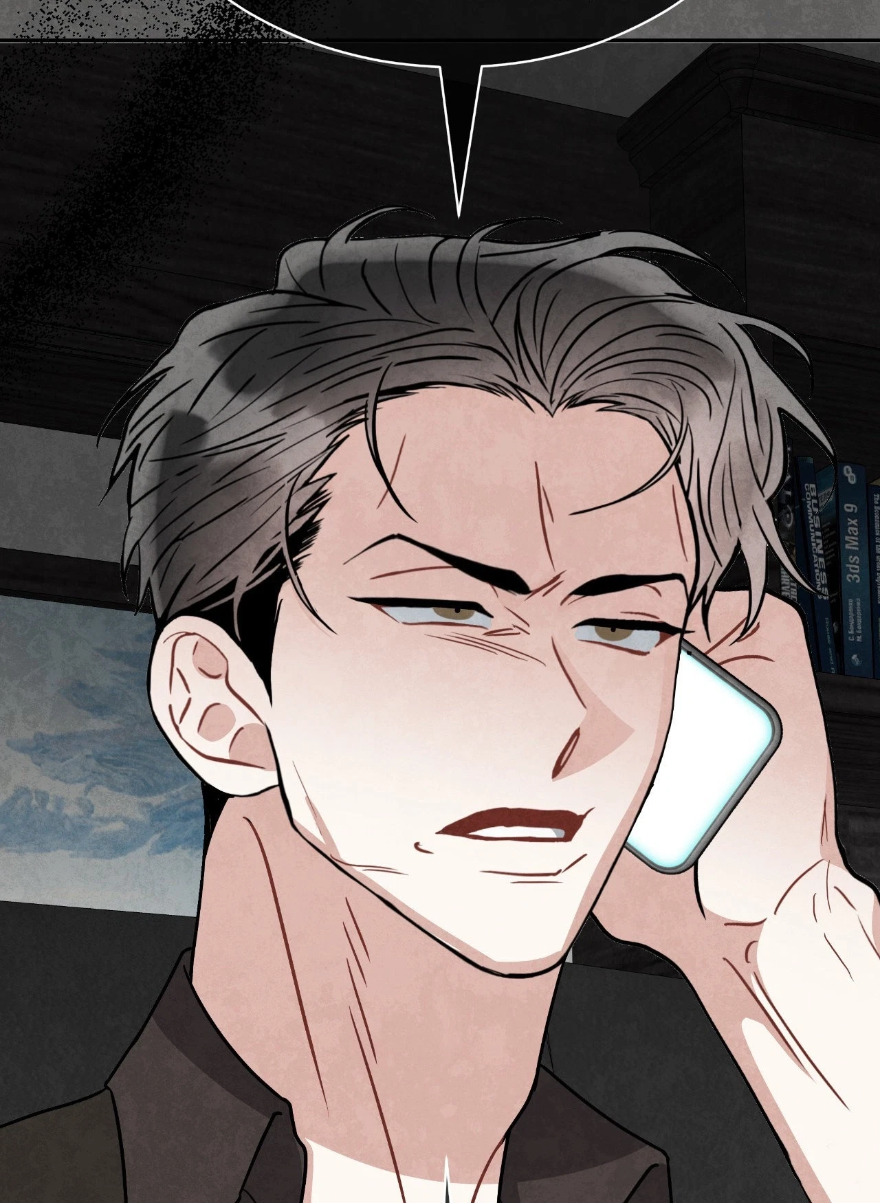 Chapter 89, page 19