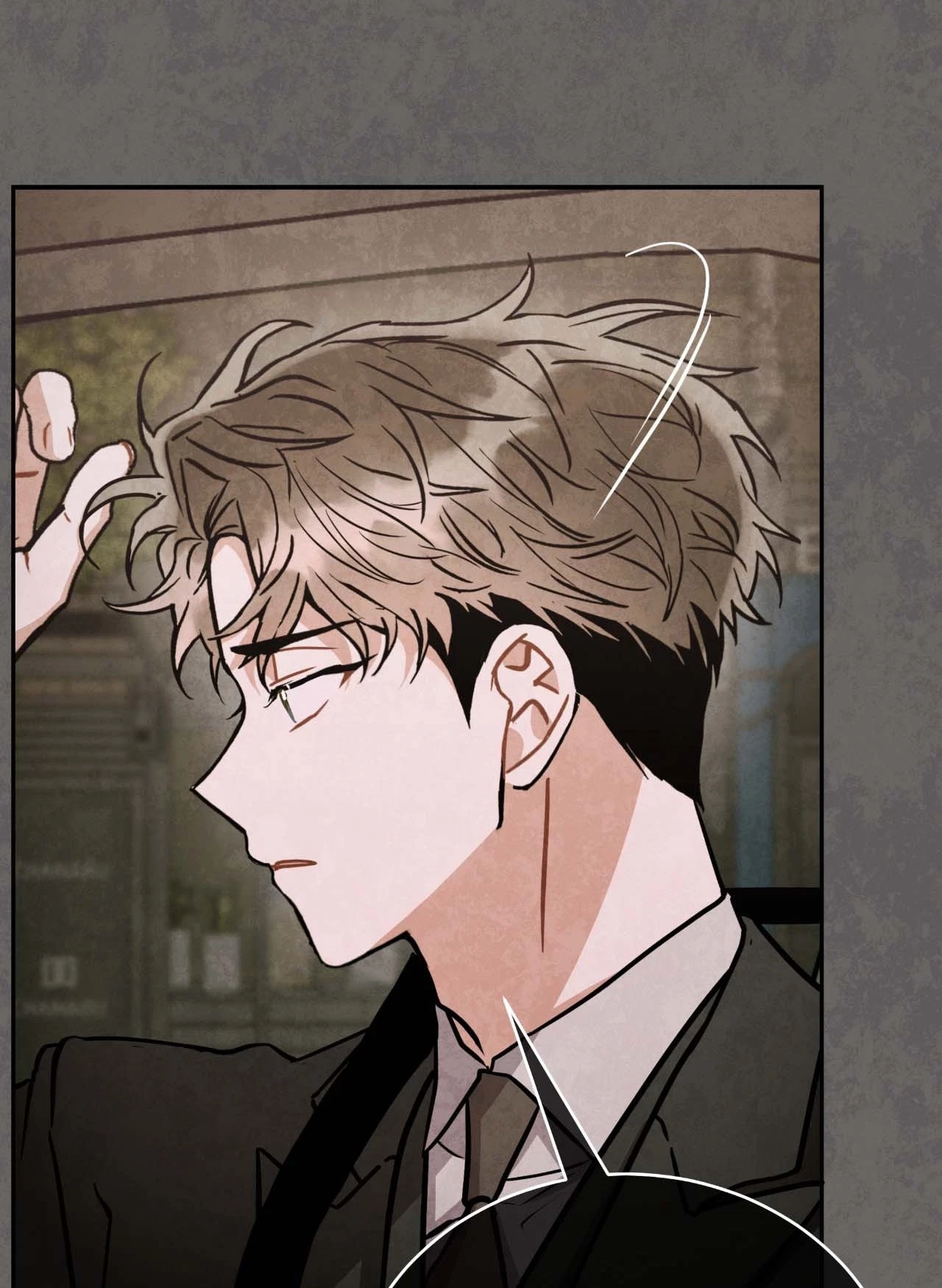 Chapter 89, page 5