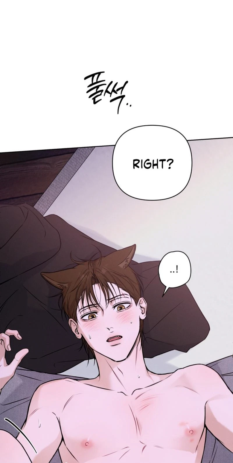 The Immortal Tail Chapter 8, page 68