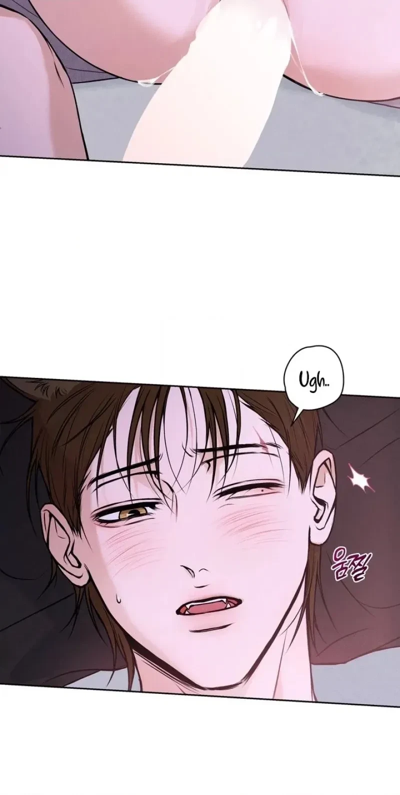 The Immortal Tail Chapter 8, page 70