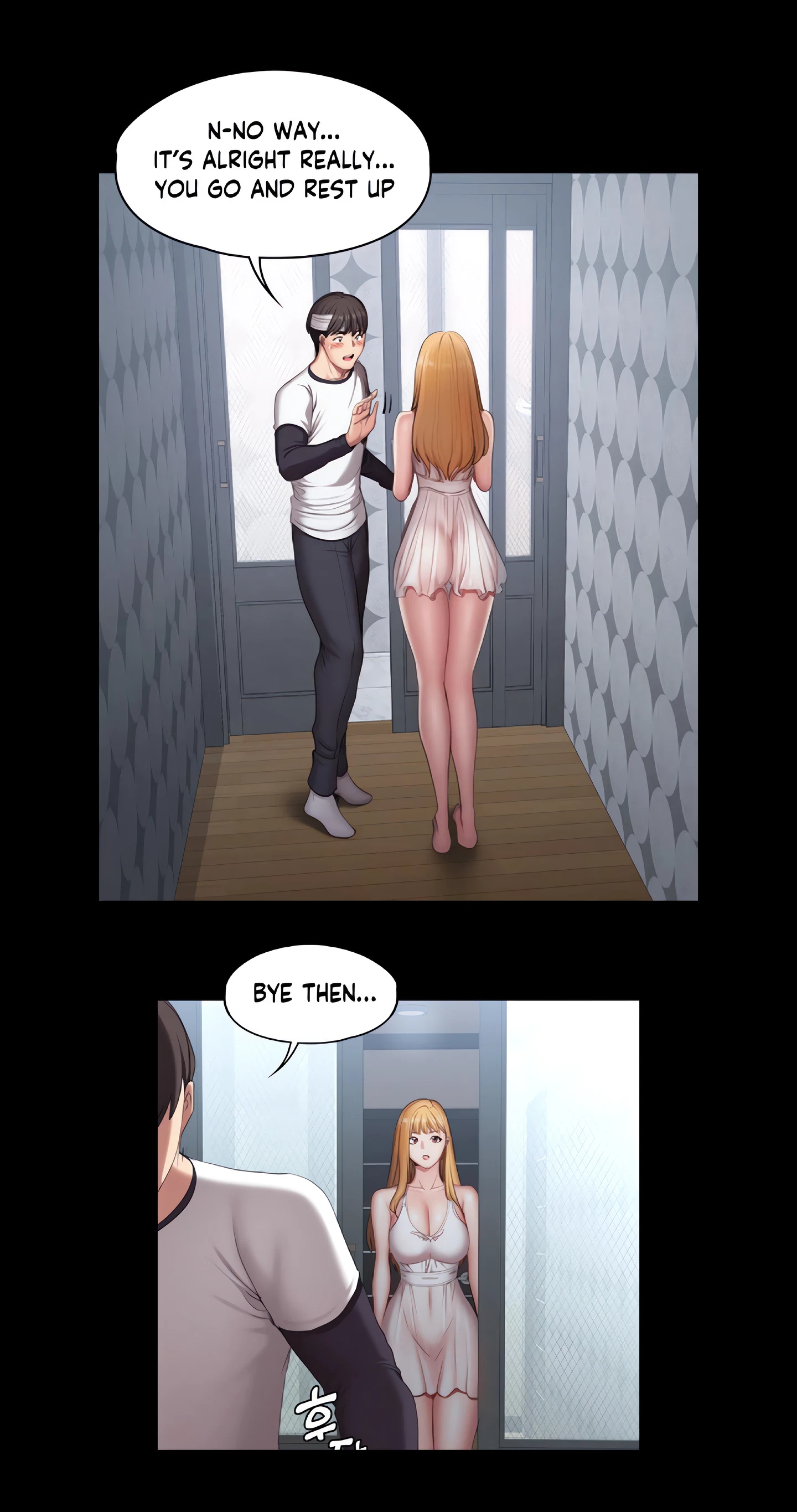 Fitness Chapter 64 (Uncensored), page 18