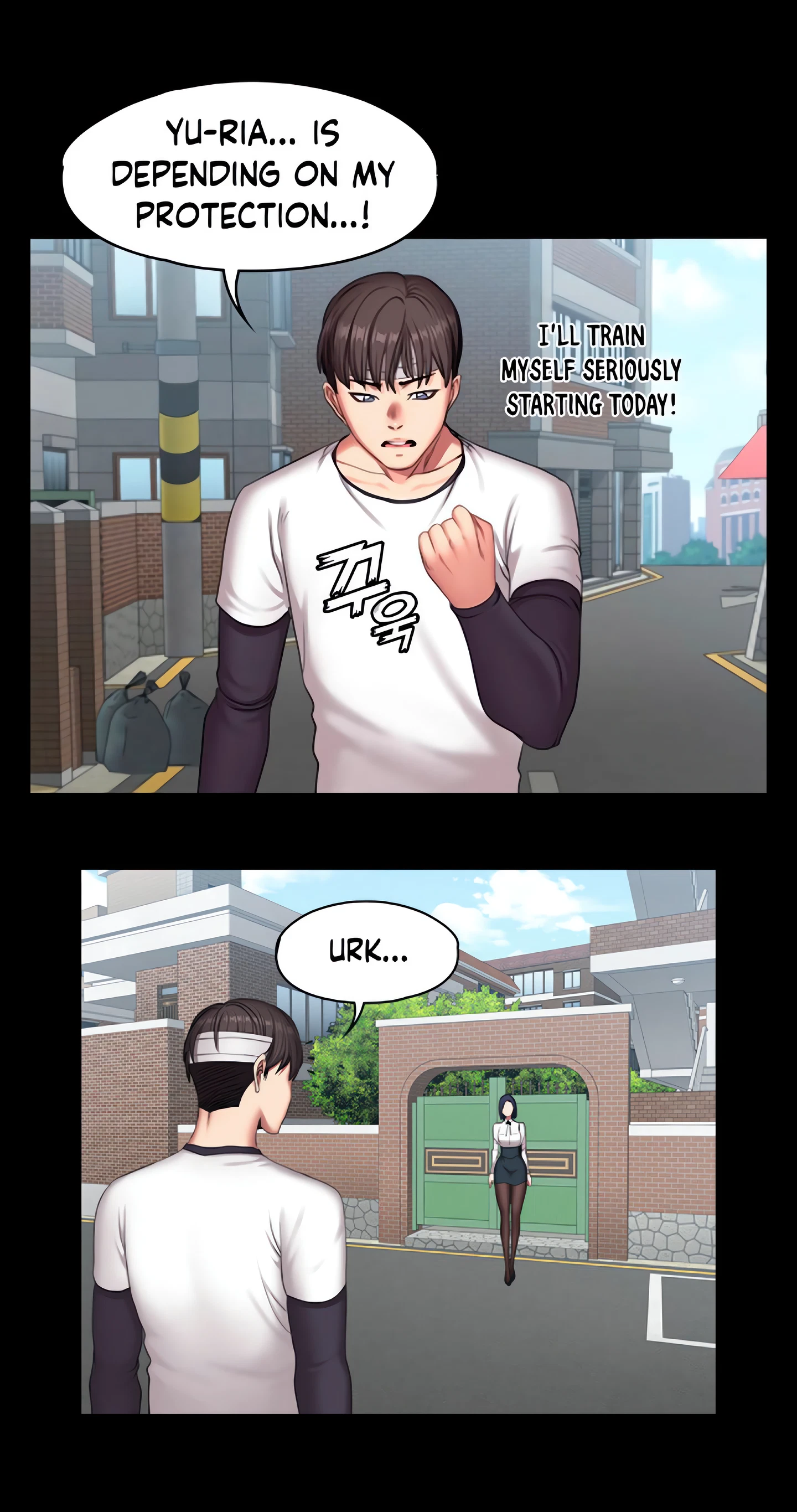 Fitness Chapter 64 (Uncensored), page 22