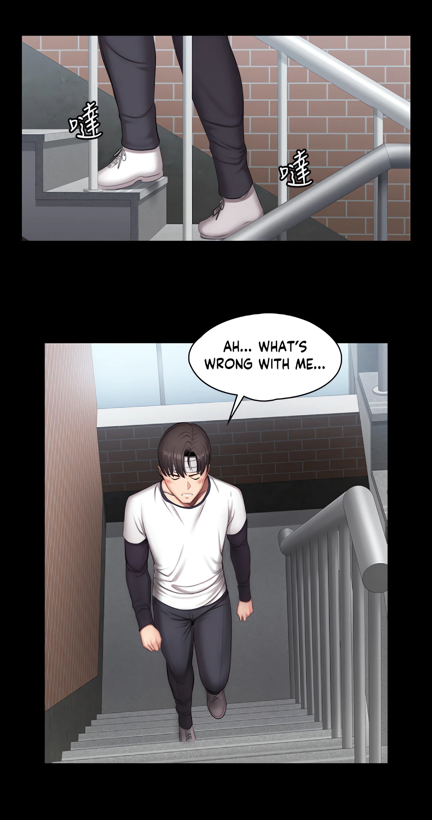 Fitness Chapter 64 (Uncensored), page 28