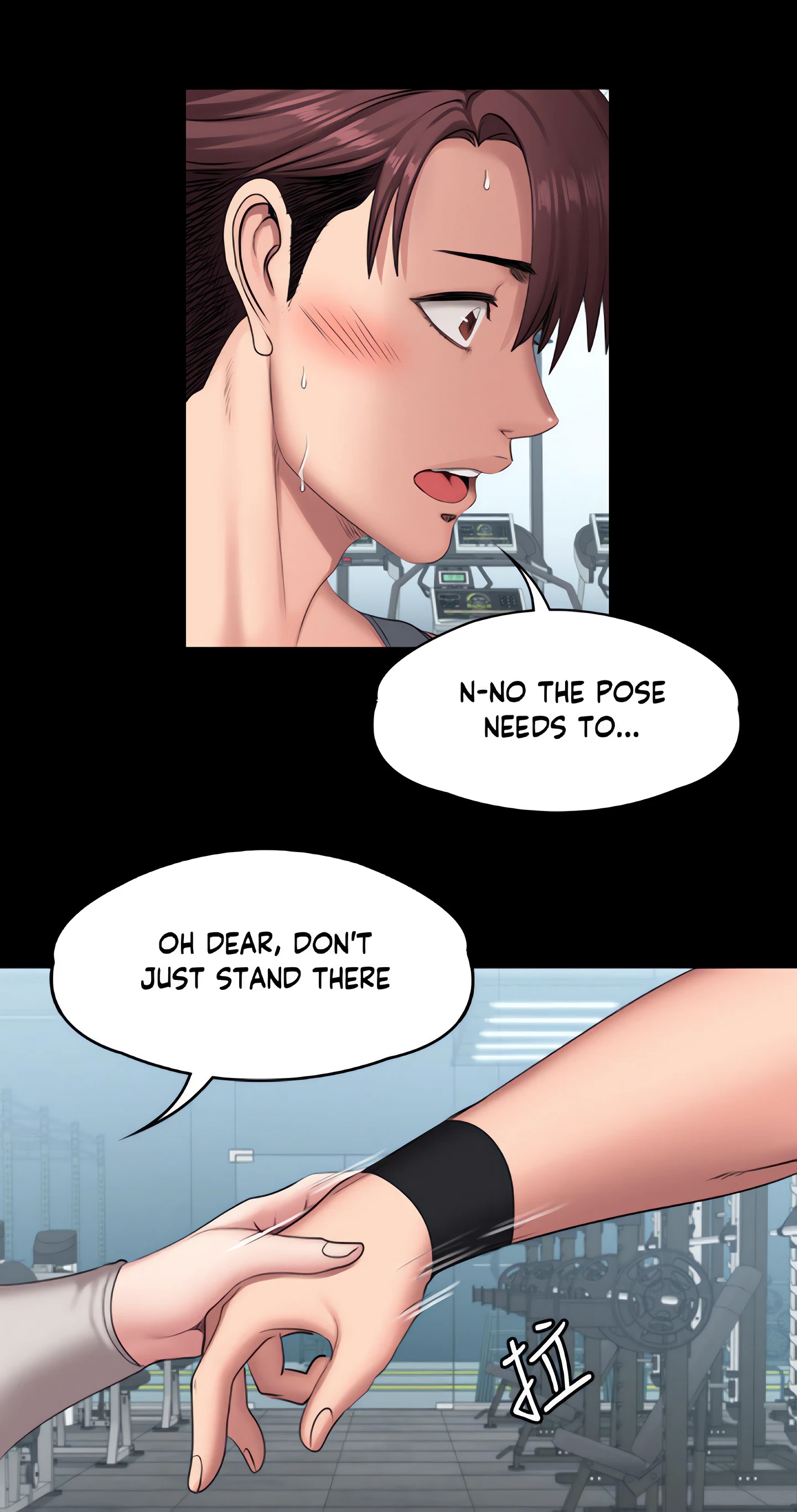 Fitness Chapter 64 (Uncensored), page 35