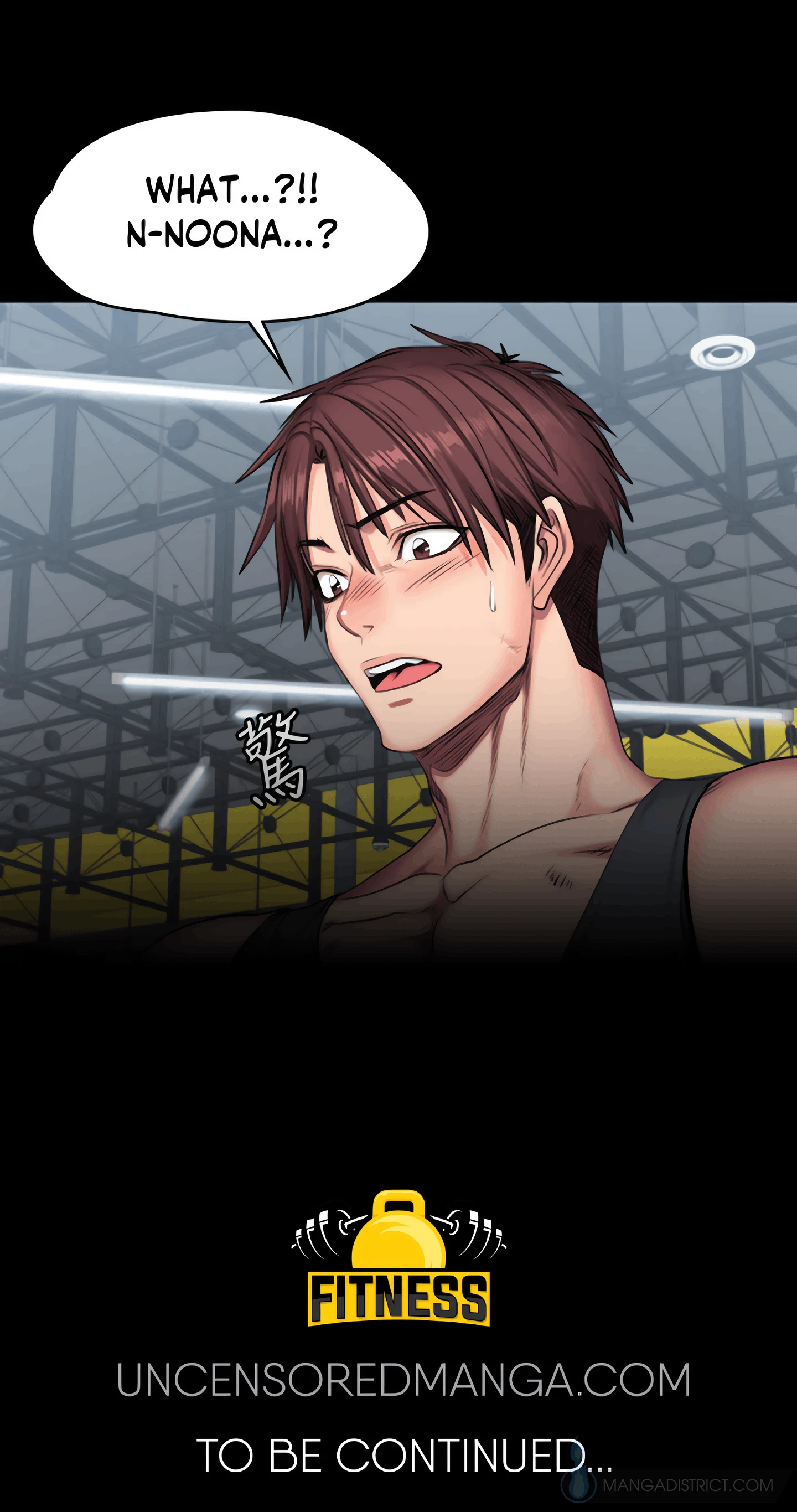 Fitness Chapter 64 (Uncensored), page 41