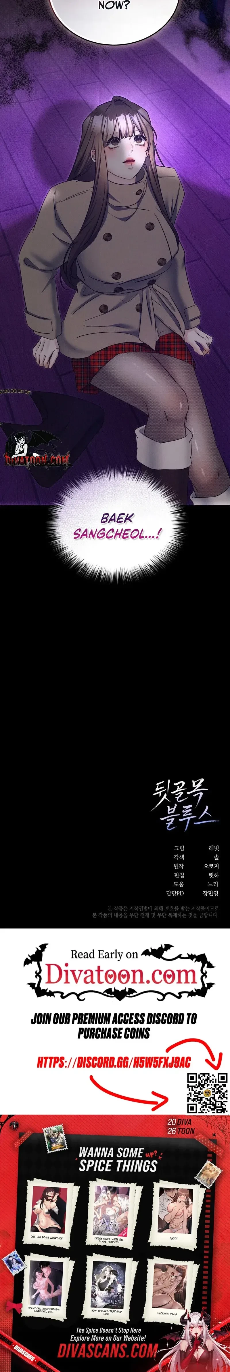 Chapter 34, page 25
