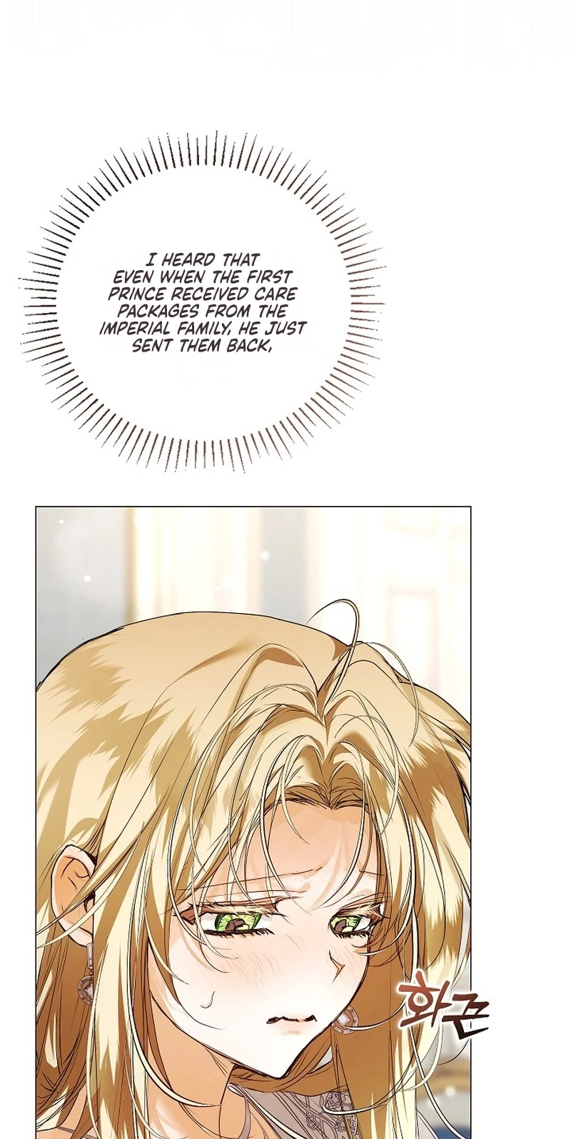 Chapter 7, page 109