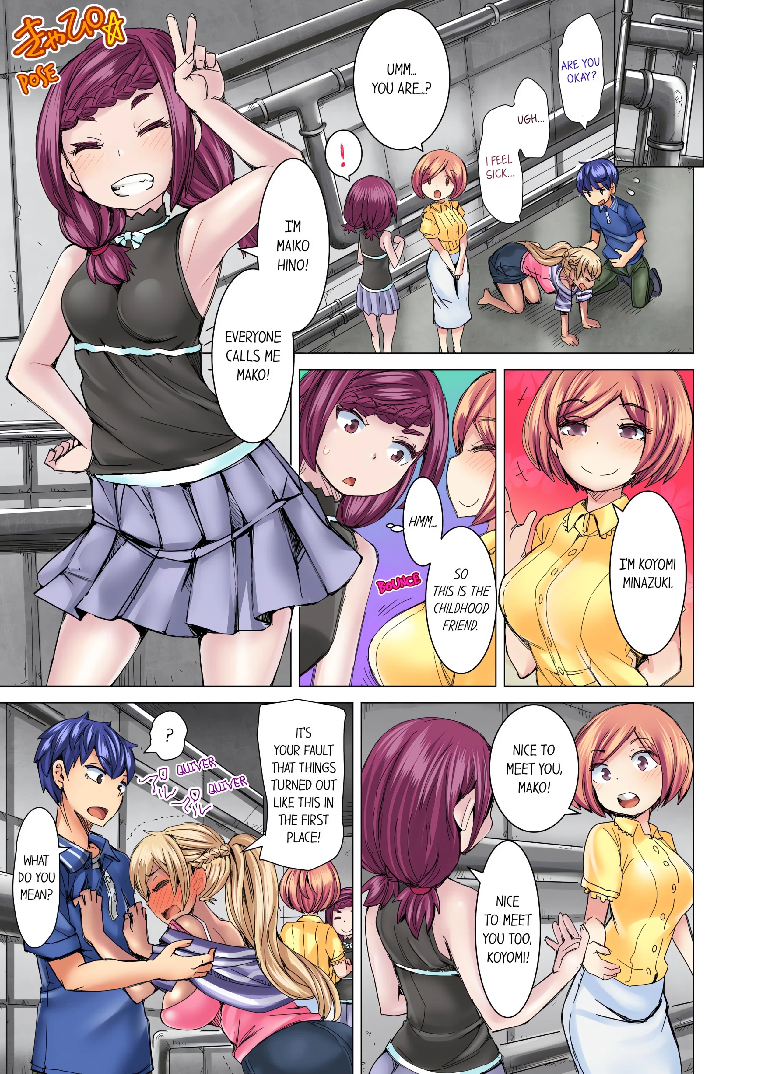 Chapter 25, page 5
