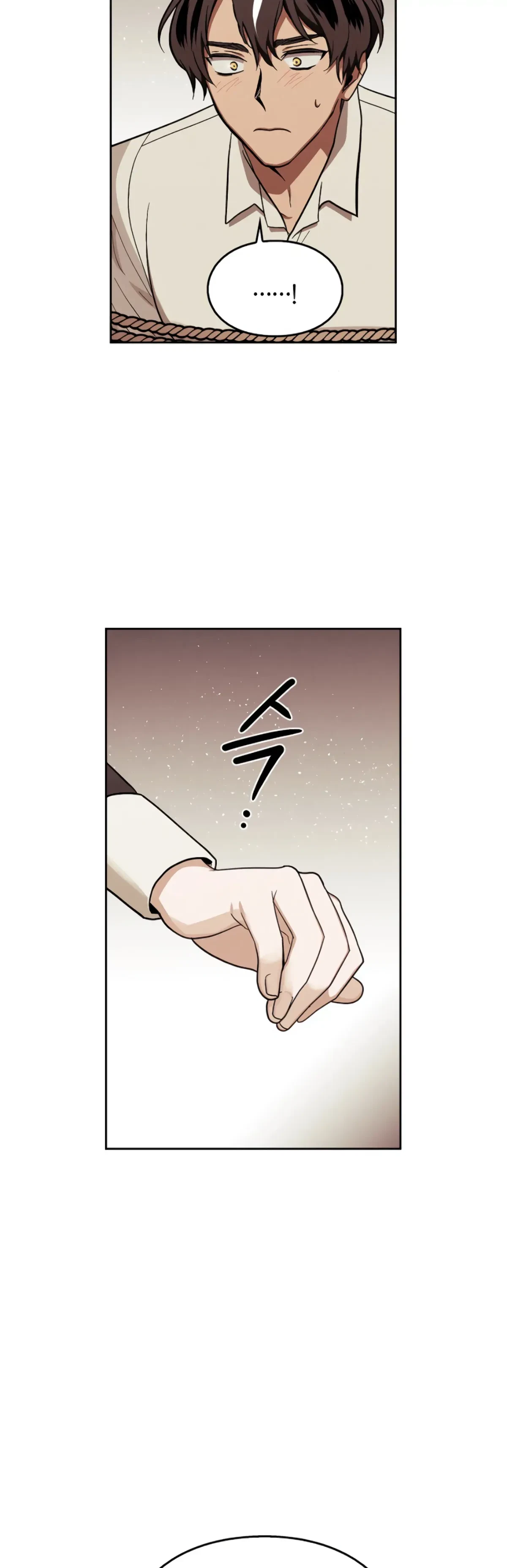 The Emperor Is HARD To Please! Chapter 7, page 20