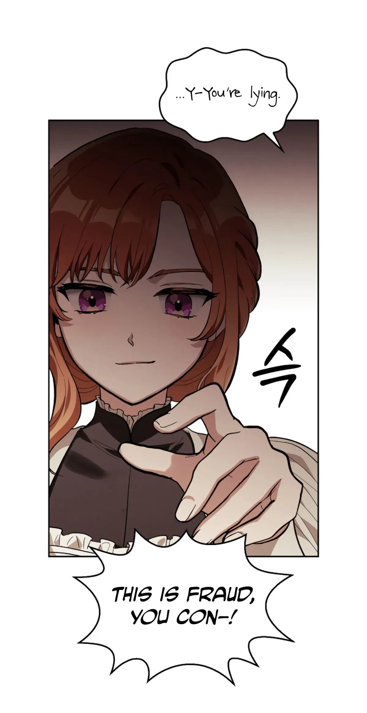 The Emperor Is HARD To Please! Chapter 7, page 29