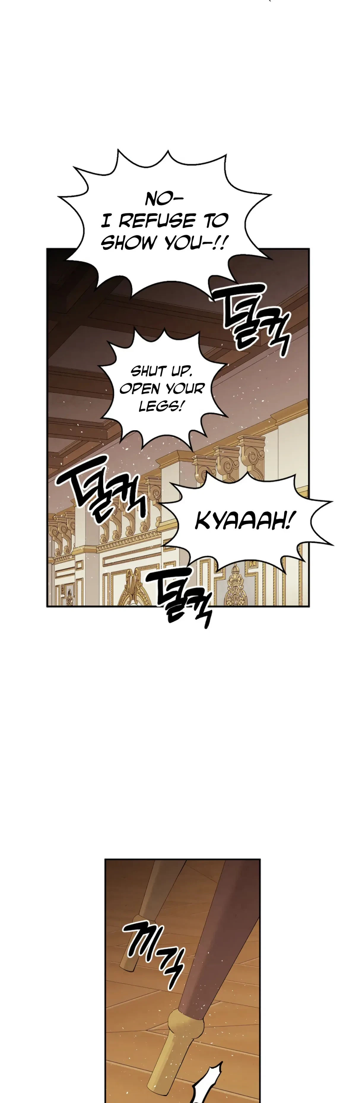 The Emperor Is HARD To Please! Chapter 7, page 33
