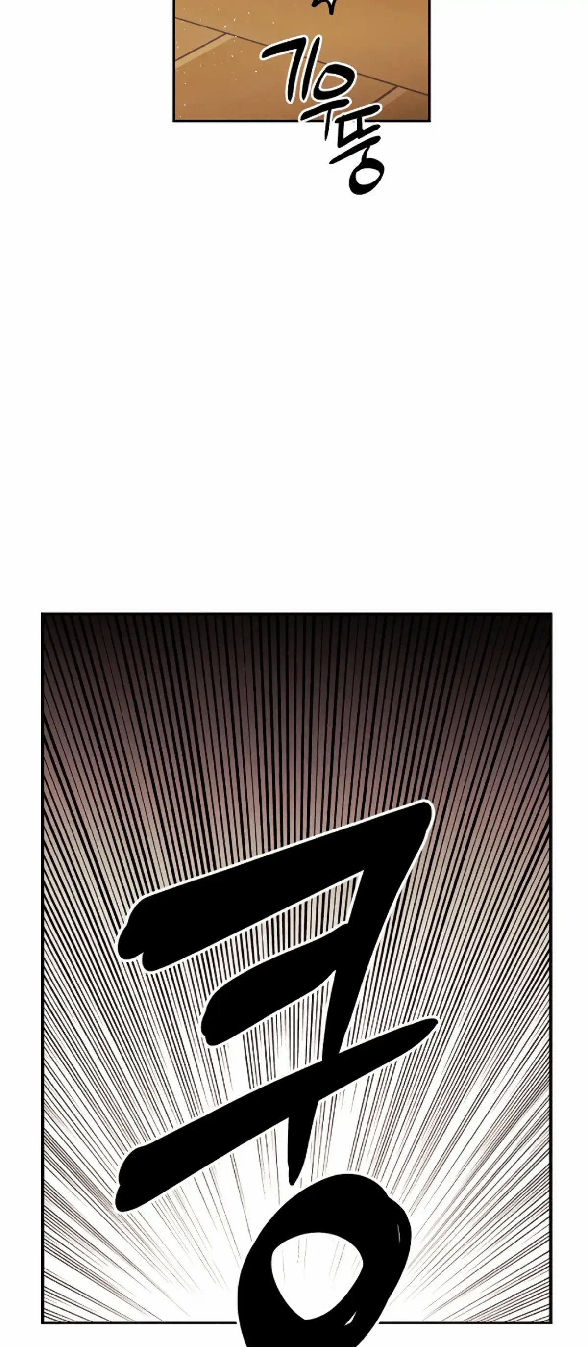 The Emperor Is HARD To Please! Chapter 7, page 34
