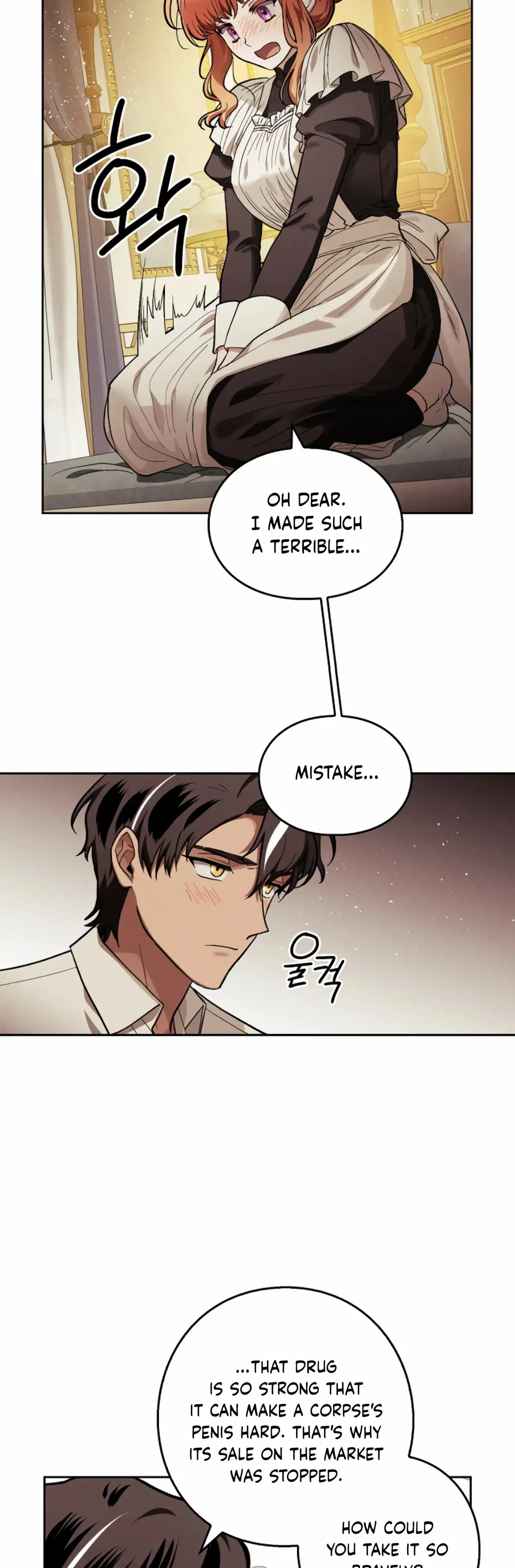The Emperor Is HARD To Please! Chapter 7, page 7