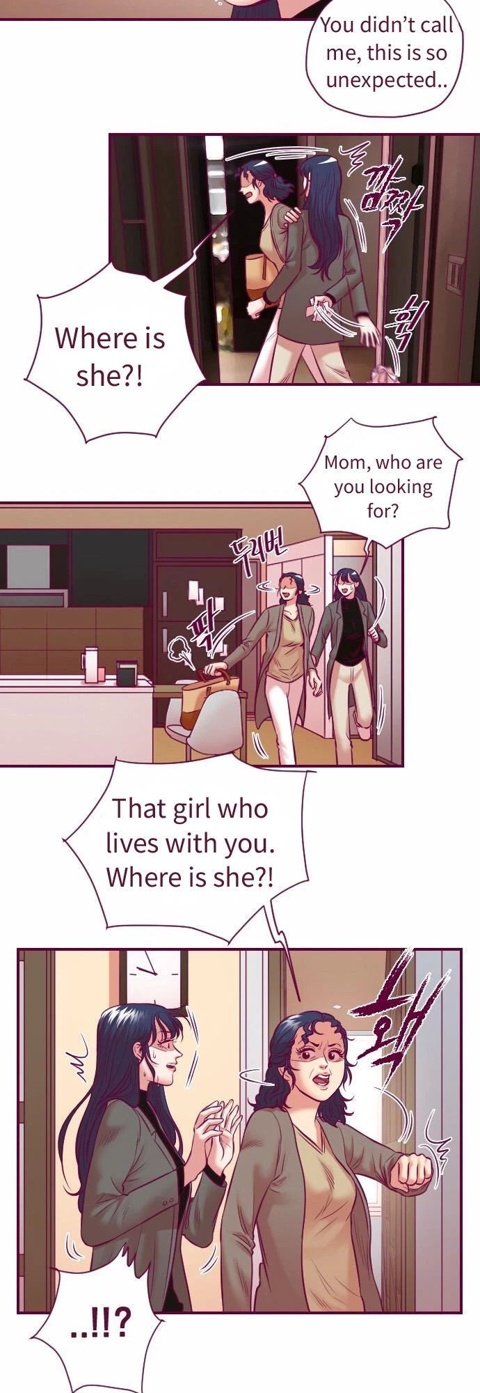 Chapter 49, page 17